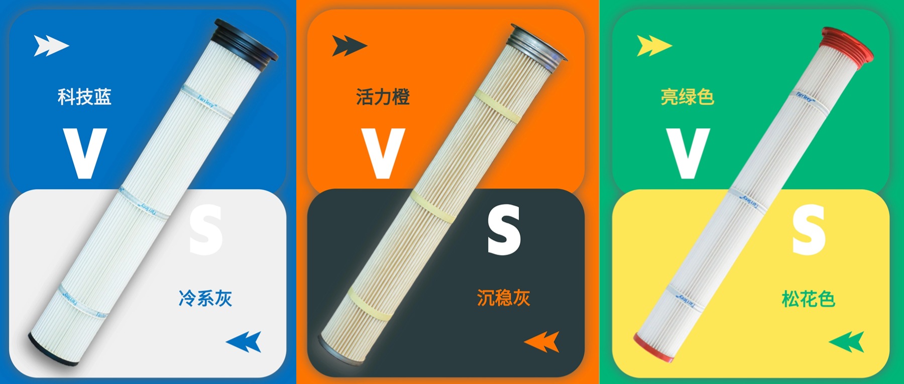 K8凯发天生赢家一触即发环保