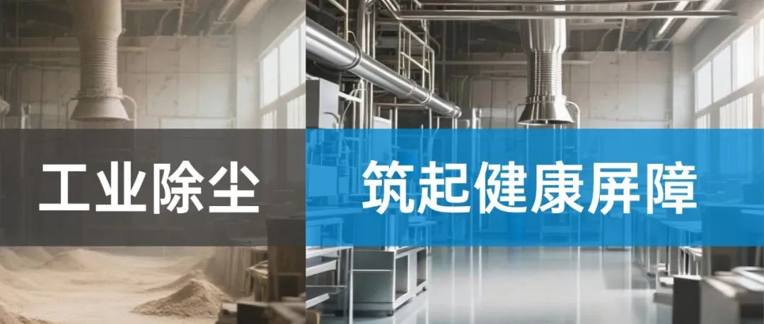 K8凯发天生赢家一触即发环保